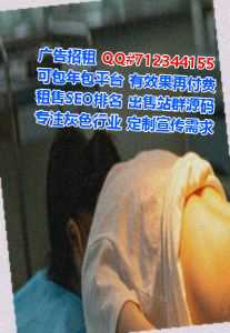 陈仓代生园林绿化工作室